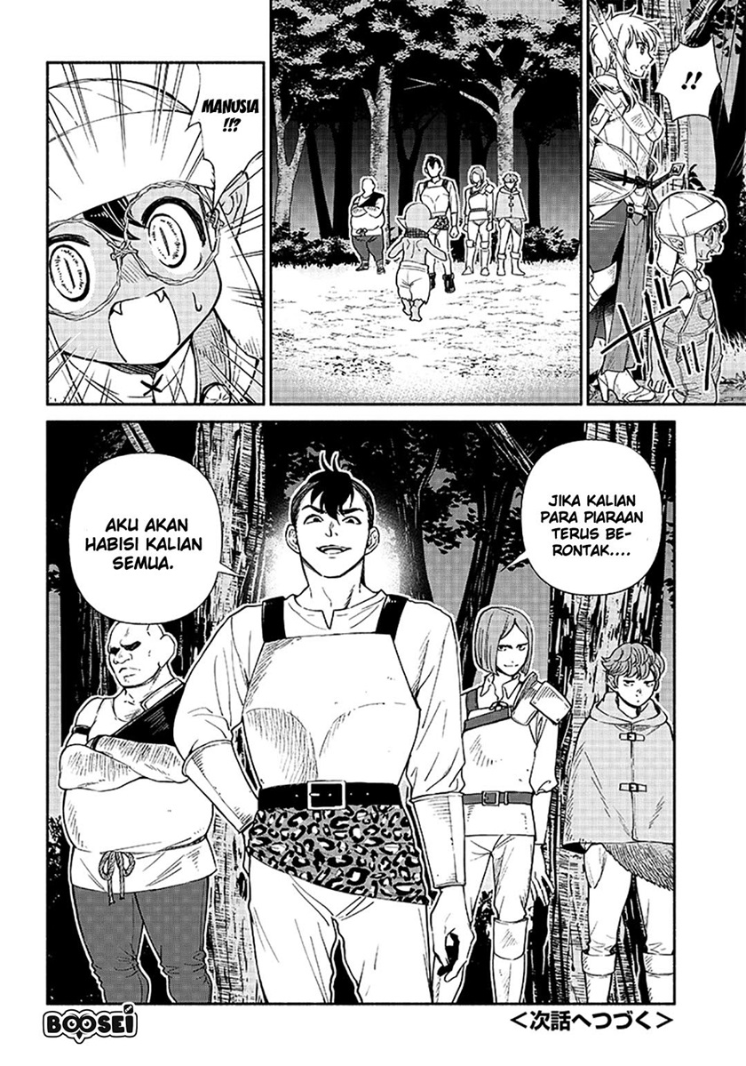 Tensei Goblin da kedo Shitsumon aru?